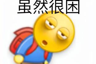 半岛游戏官网攻略苹果版截图2